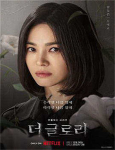《一个妈妈的女儿4中文字幕》