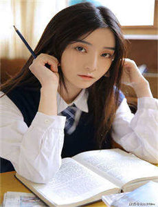《真咲恵美》